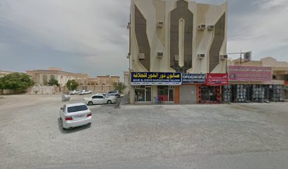 محمد سيف الإسلام زجاج لتجارة السيارات - أبو ظبي -