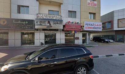 مجموعة رافون - أبو ظبي - +971 50 149 0700