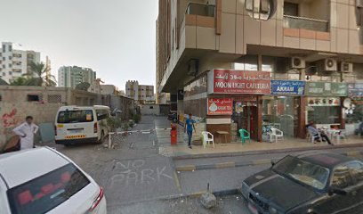 تأجير السيارات كامباني - أبو ظبي -