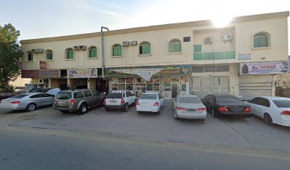 سليم لتأجير السيارات والحافلات - أبو ظبي -