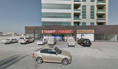 اوتورنت لتأجير السيارات - الممزر - أبو ظبي - +971 600 549993