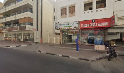 DOMA | استأجر سيارة في دبي ، الإمارات العربية المتحدة - أبو ظبي - +971 50 281 8181