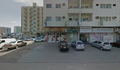 ريف لتأجير السيارات - أبو ظبي - +971 9 222 0506