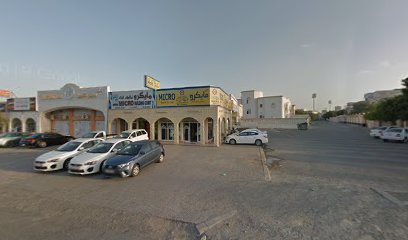 مايكرو لتأجير السيارات - أبو ظبي - +971 9 222 0828
