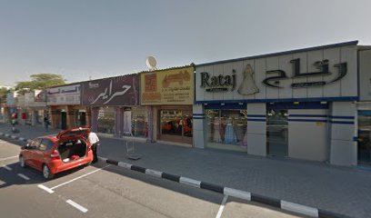شروق لتأجير السيارات - أبو ظبي - +971 7 233 3923