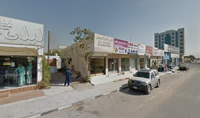 الهودج لتأجير السيارات - أبو ظبي - +971 50 835 5126
