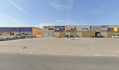 زينيث لحلول التنظيف المتقدمة -  - +971 6 527 8893