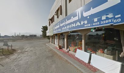 الكندي لتأجير السيارات - أبو ظبي - +971 9 277 9700