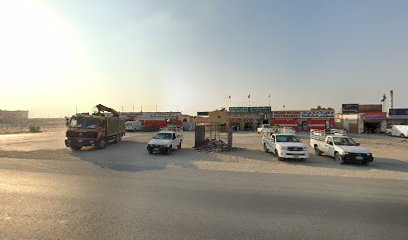 CCC - أبو ظبي -