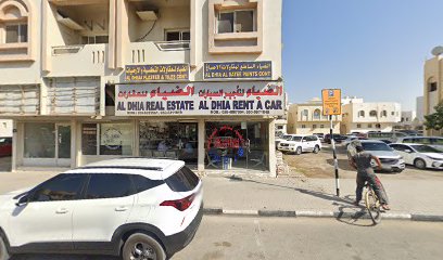 الميار ذ - أبو ظبي - +971 6 566 8343