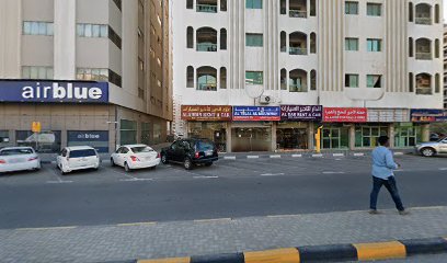 علاء الدين ذ - أبو ظبي -