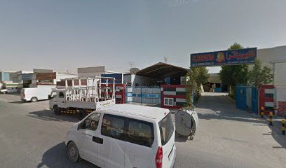 هاملتون لمقاولات الالمنيوم والزجاج ذ م م -  - +971 6 534 6343