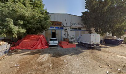 غرناطة للديكور - أبو ظبي -