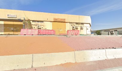 منجرة السنام - أبو ظبي - +971 6 748 3661