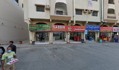 النجارة الحديثة - أبو ظبي - +971 6 743 7105