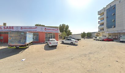 جلوبال ستار انتيريورز - أبو ظبي - +971 55 394 9002