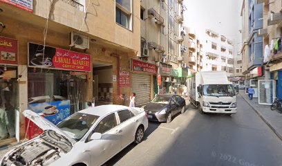 ورشة نجارة الخشب الأحمر - أبو ظبي - +971 4 272 1084