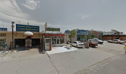 منجرة الفرسان - أبو ظبي -