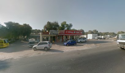 نجار المسافر - أبو ظبي - +971 55 606 6899