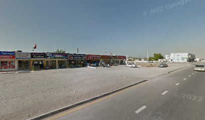 منجرة مرحبا راس الخيمة - أبو ظبي -