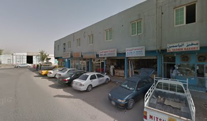 محمد امين للنجارة - أبو ظبي - +971 50 801 4132