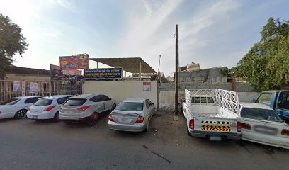 منجرة الخان الجديدة - أبو ظبي - +971 6 543 1730