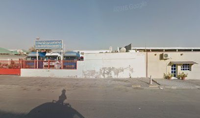 منجرة الرمثا - أبو ظبي -
