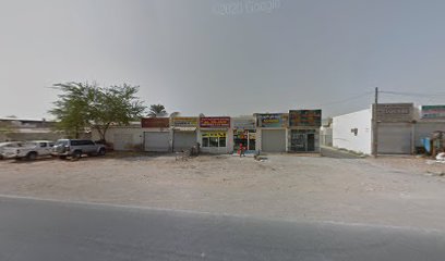 هندسة التصميم ذ - أبو ظبي - +971 52 750 9900