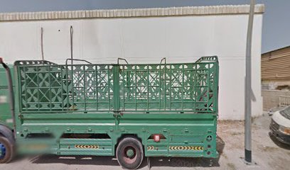 أنام لخدمات التموين ذ - أبو ظبي - +971 4 323 5663