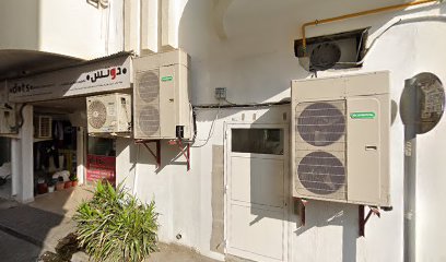 هابي هوم لخدمات التموين - أبو ظبي - +971 52 425 7571