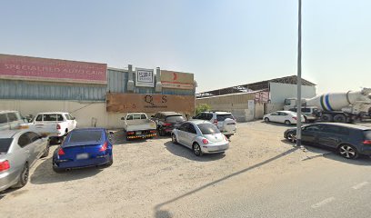 شركة غسترونومي للتموين - أبو ظبي - +971 4 343 5446