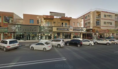 المبروك للتموين الغذائي - أبو ظبي - +971 9 222 7542