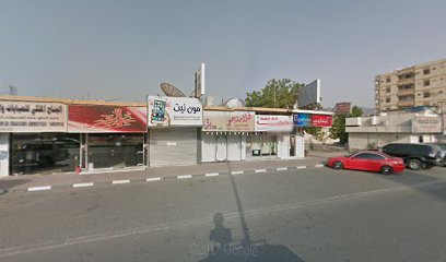 مون نت مون نيت - أبو ظبي - +971 9 238 6117