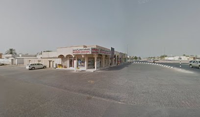 اتصالات الرسائل القصيرة - أبو ظبي -
