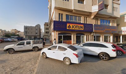 المجيدة للتدقيق والمحاسبة المجايدة للتدقيق والحسابات - أبو ظبي - +971 6 563 8151