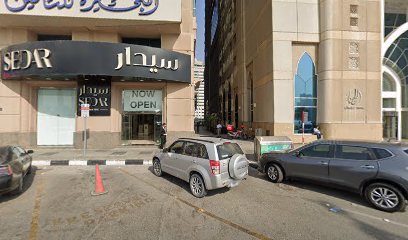 KPMG - أبو ظبي - +971 6 517 0700