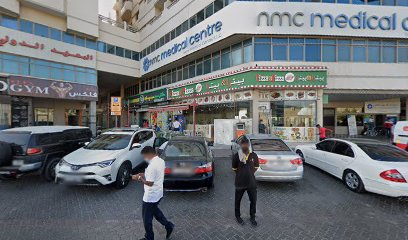 بريمير للتدقيق والمحاسبة - أبو ظبي - +971 4 252 6125