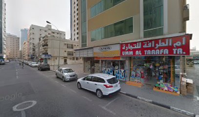 نور اللولو لتدريب المكسرات - أبو ظبي - +971 50 480 8522