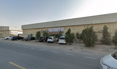 ليفر الكتريك ذ - أبو ظبي -