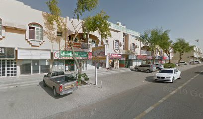 الشسمس مواد التنظيف ش ذ م م - أبو ظبي -