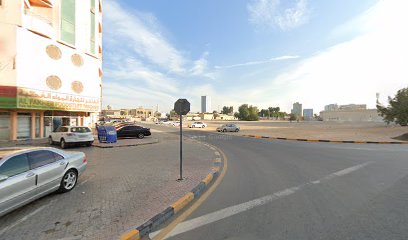 اوراقي اوراق - أبو ظبي -
