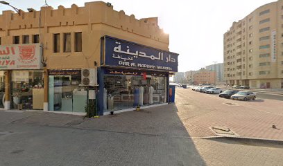 اختيار للعبايات - أبو ظبي - +971 50 349 6573