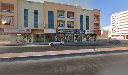 شركة جاميا تايلرينج ذ م م - أبو ظبي -