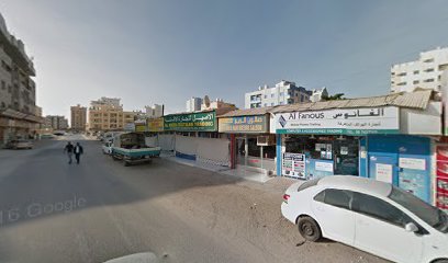 الاصيل لتجارة المنسوجات - أبو ظبي - +971 50 637 5502