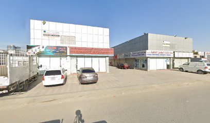 ركن المدينة للملابس الجاهزة ذ - أبو ظبي - +971 50 676 7420