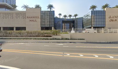 بيتش سيتي - النخيل مول - أبو ظبي - +971 50 353 4402