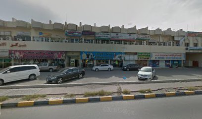 عالم الموضة - أبو ظبي - +971 9 223 2448