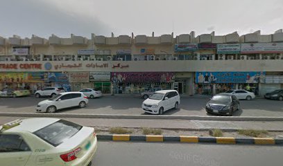 توب اند تاون فاشن - أبو ظبي - +971 9 224 2113