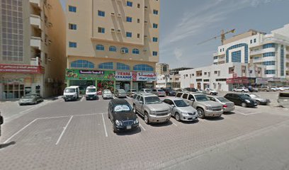 علف الحيوان Sumbla. والقلما السنبله السودانيه - أبو ظبي - +971 55 282 2508