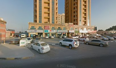 Superdry ™ - أبو ظبي - +971 4 369 7723